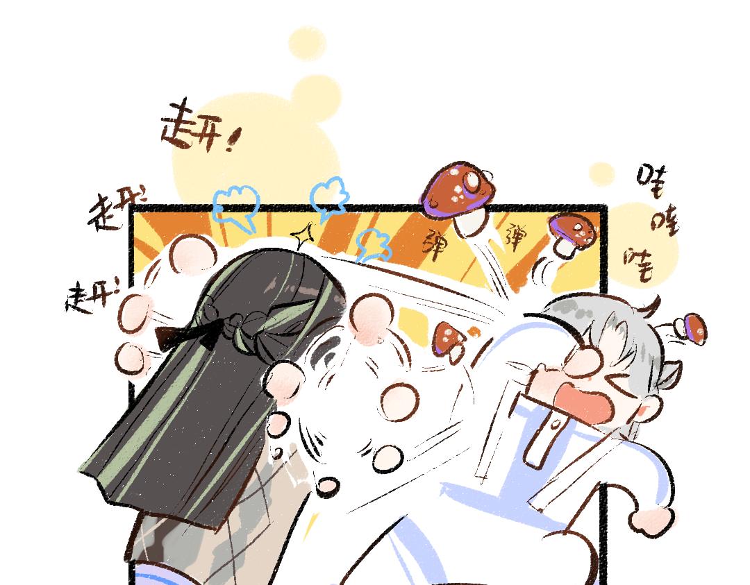 第45话 笨蛋11