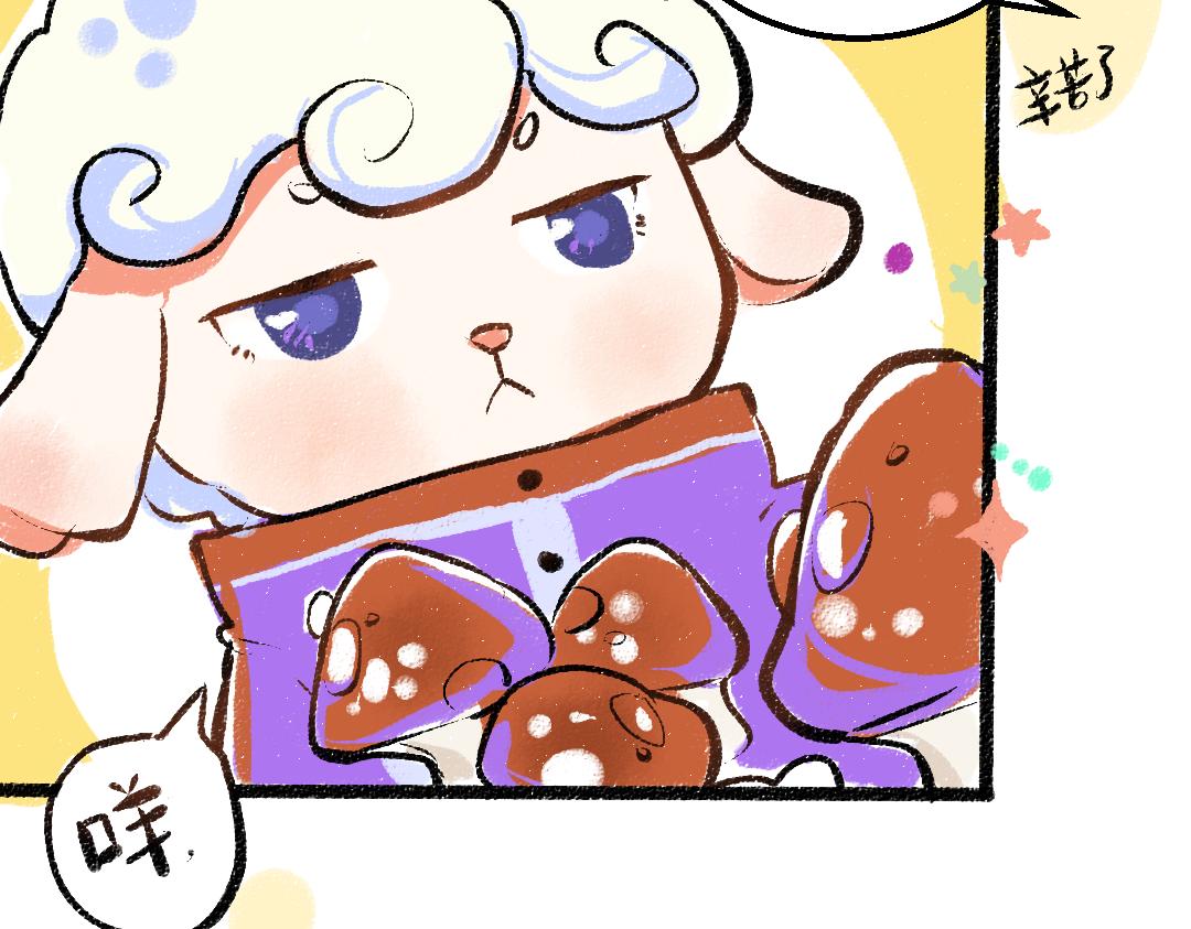 第44话 相见75