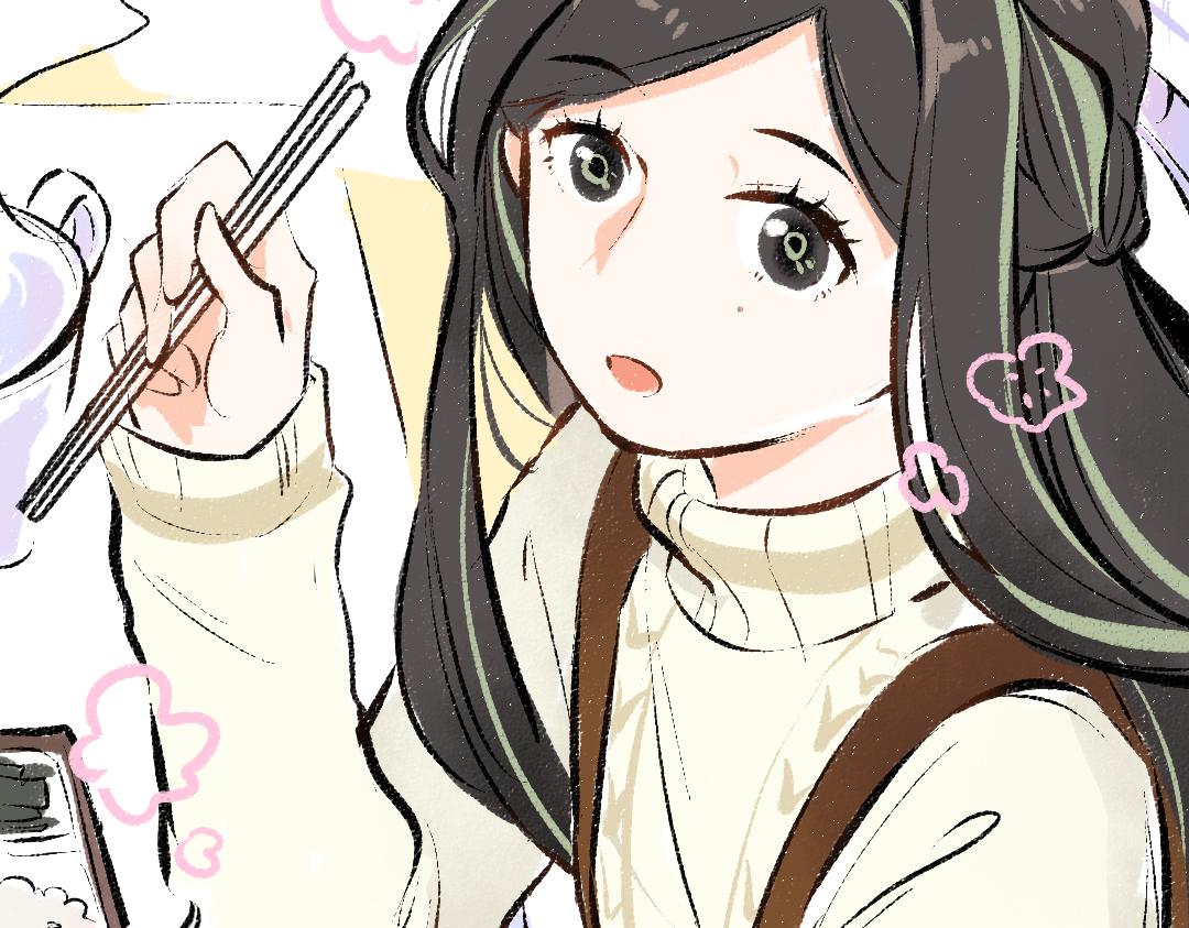 第39话 情话对决？30