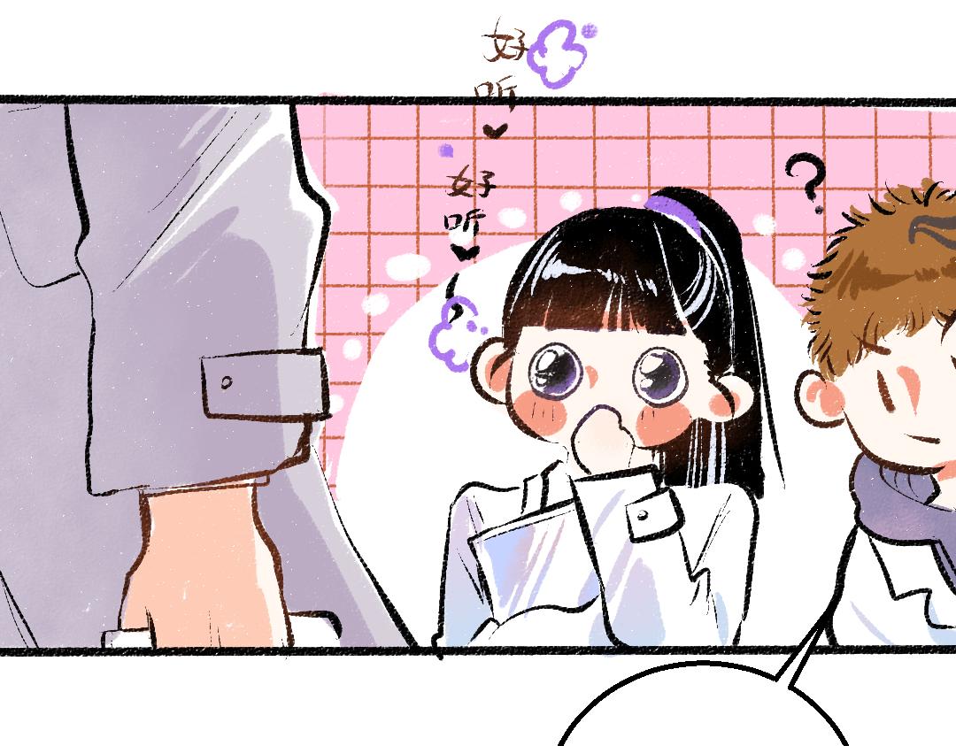 第16话 意外惊喜85