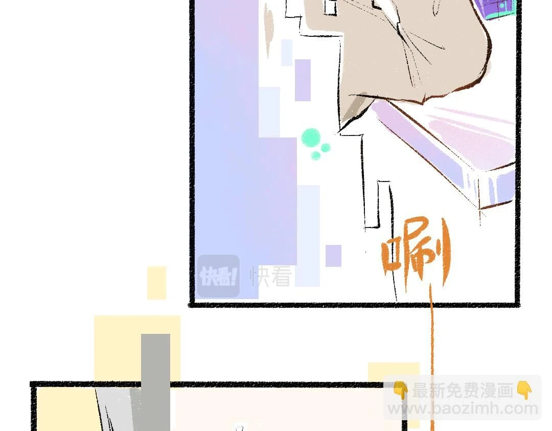 第51话 试图挽救78