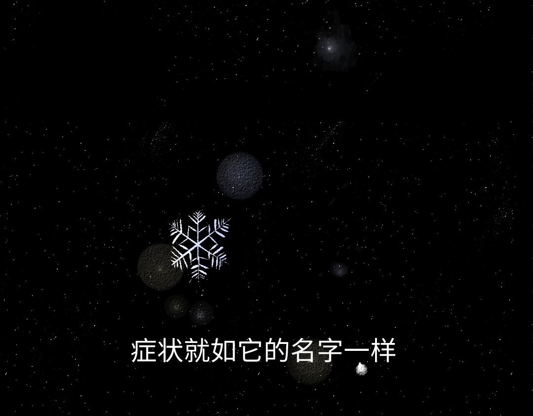 第19话 难以捉摸的她18