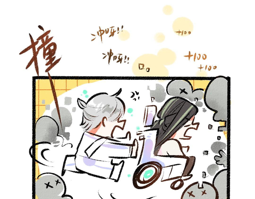 第28话 外出-游戏盛典96