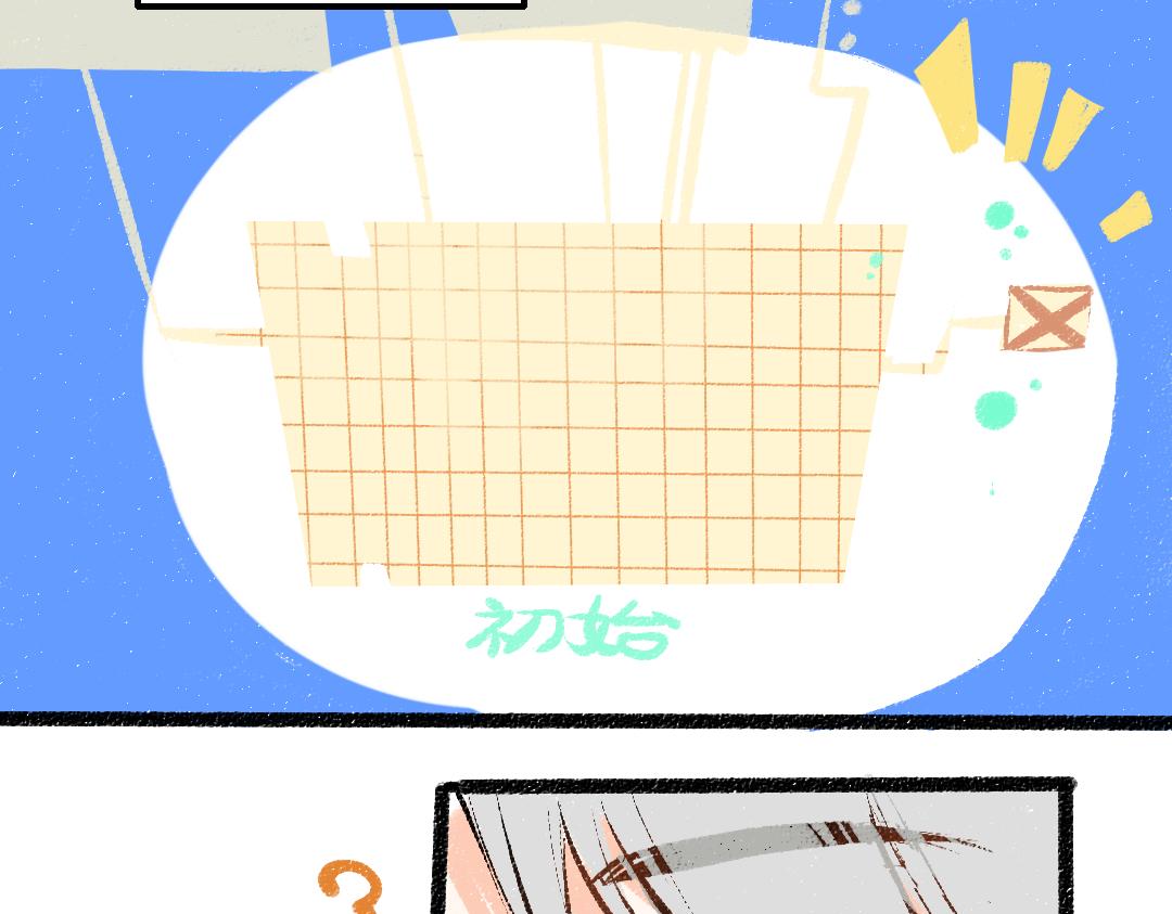 第35话 归档55