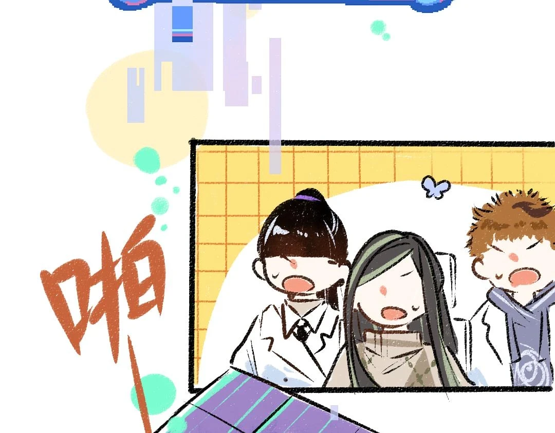 第49话 Net的身世？64