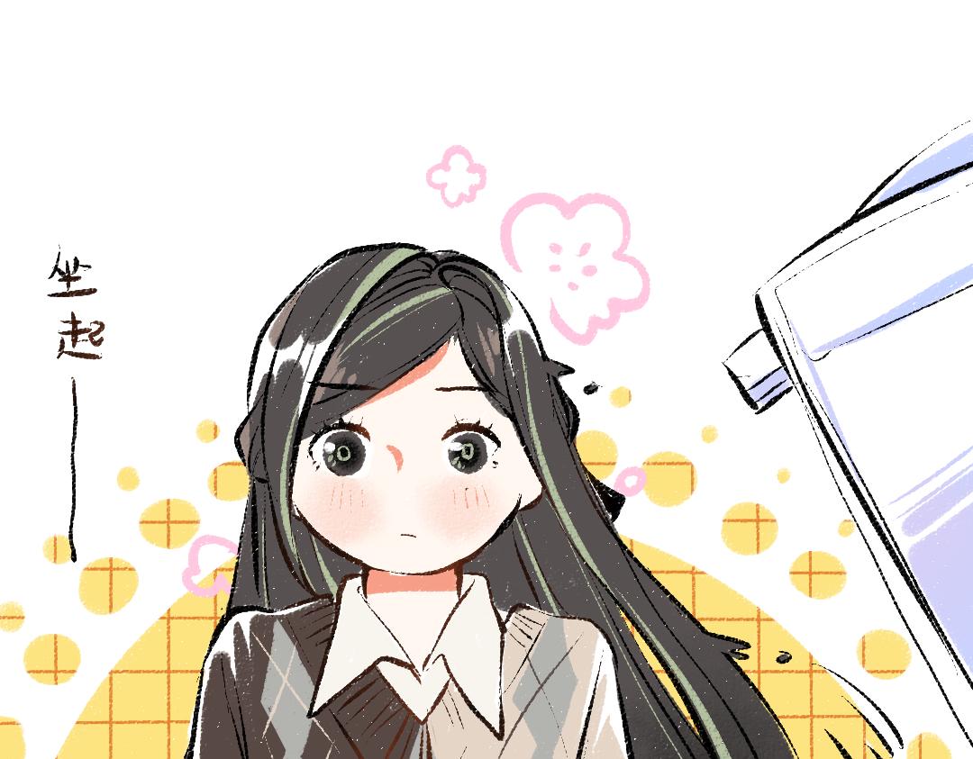 第37话 确认66