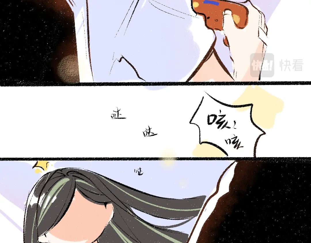 第58话 一起逃走吧44