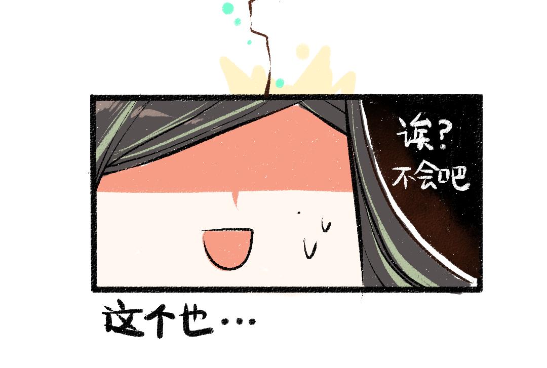 第13话 新的感受（上）39