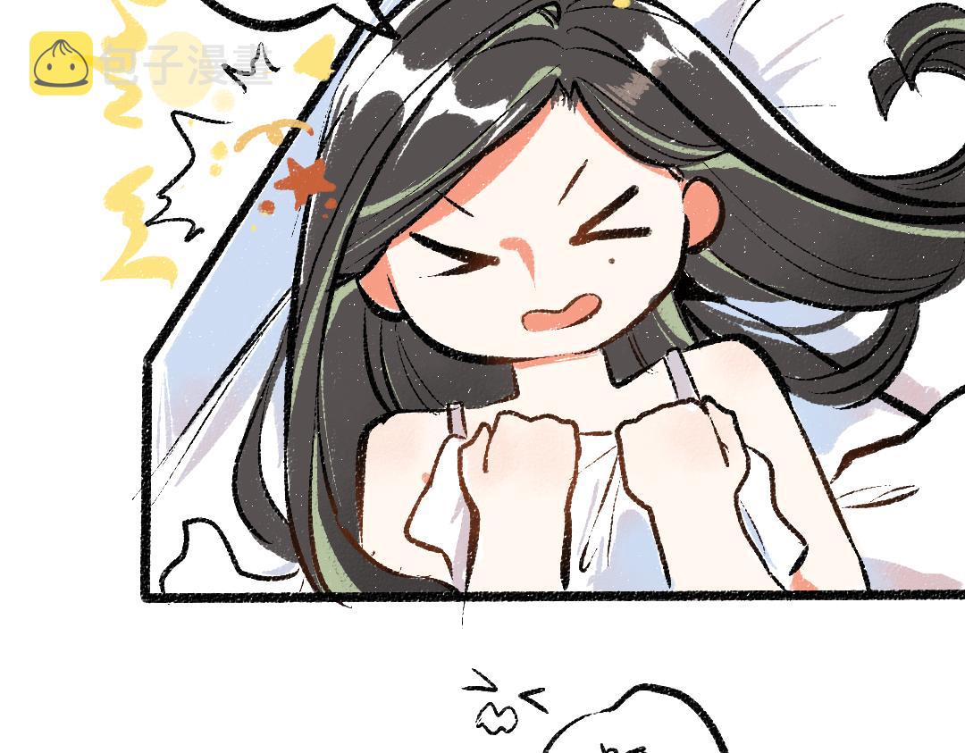 第9话 少女春心？31