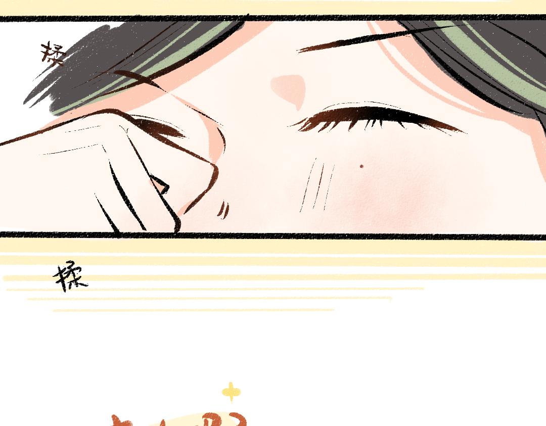 第22话 喜欢…吗？40