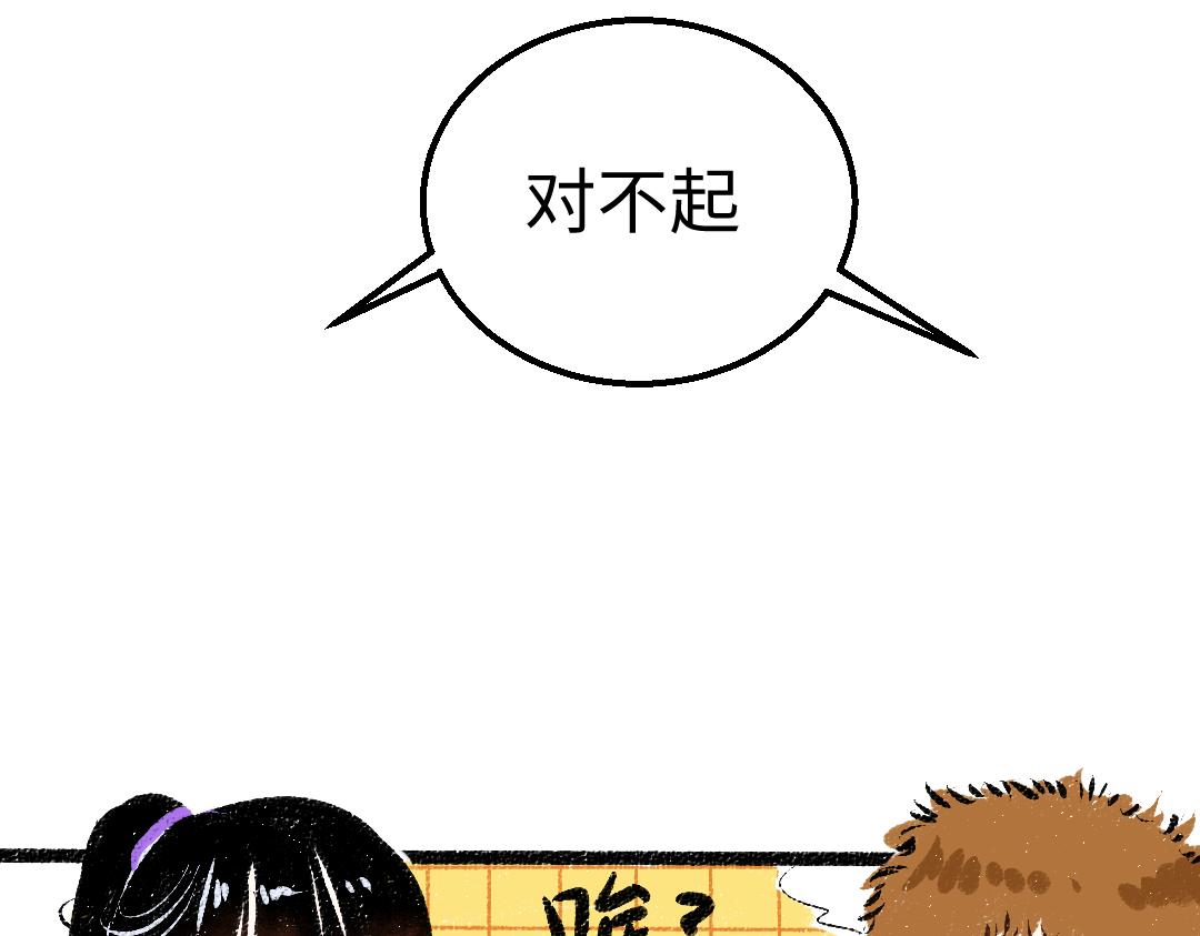 第38话 AI狗狗？42