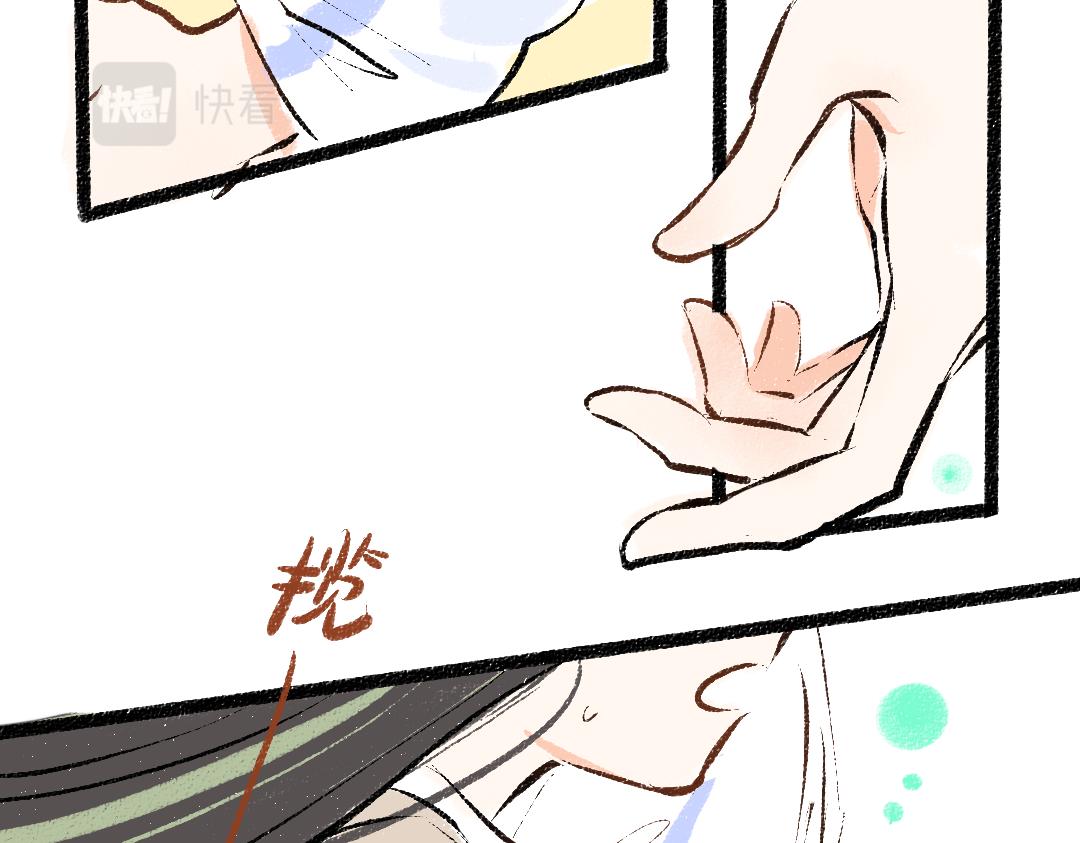 第36话 我也是！55