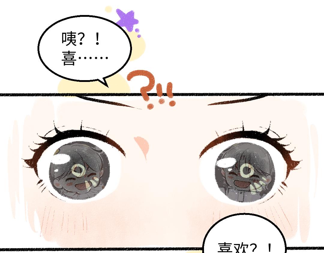 第22话 喜欢…吗？28