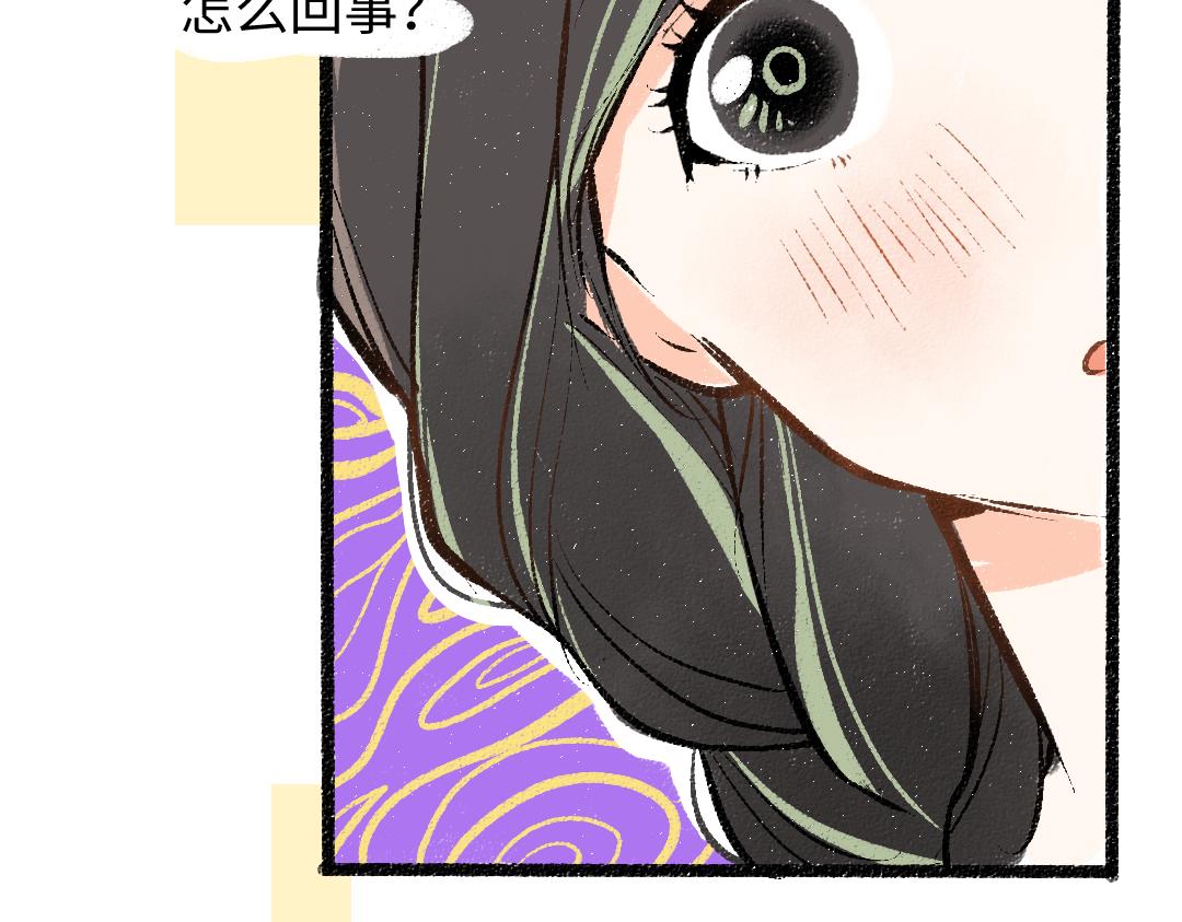 第25话 同样的事13