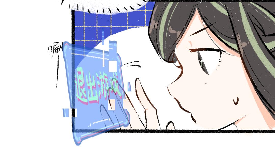 第36话 我也是！44