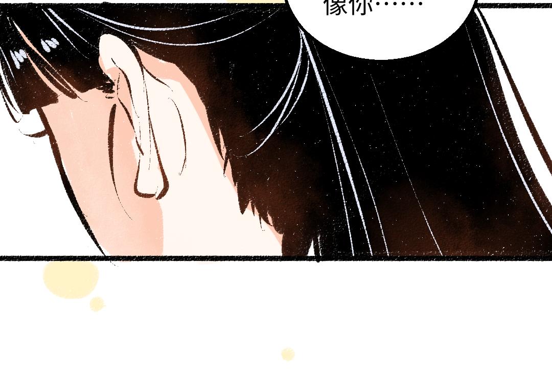 第38话 AI狗狗？39