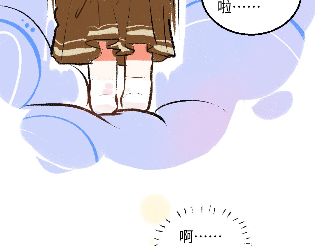 第41话 无法否认36