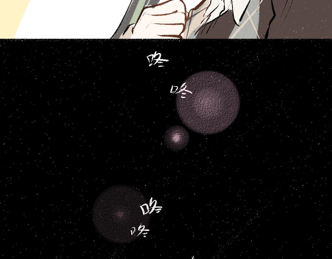 第20话 答案88