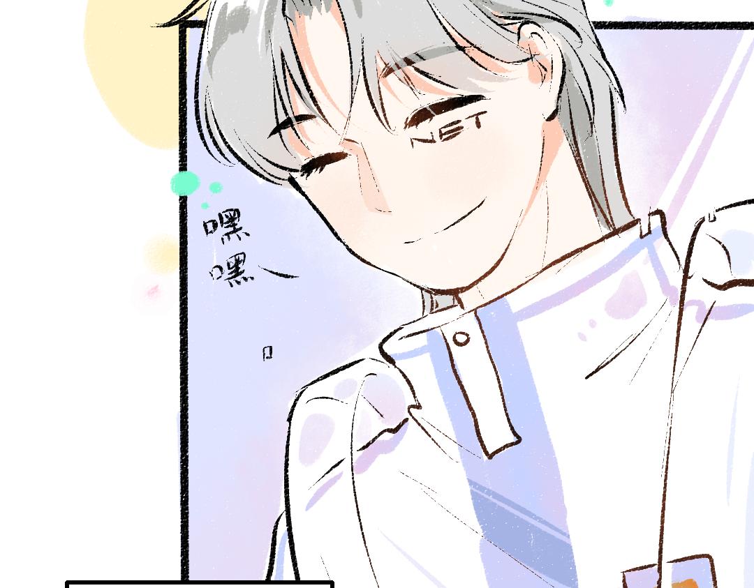 第37话 确认87