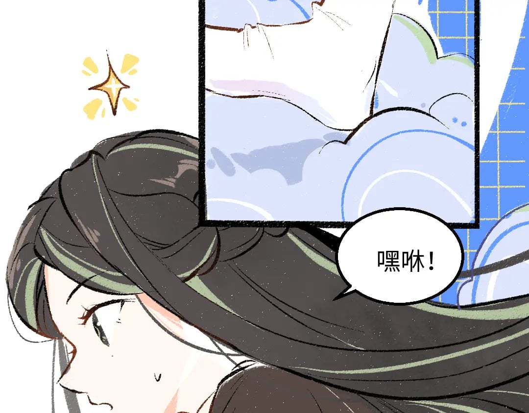 第55话 启程88