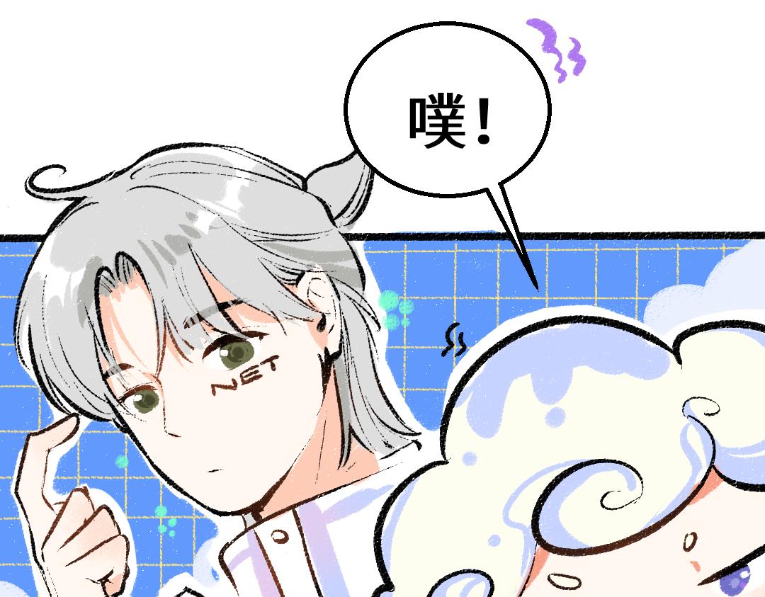 第24话 求原谅56