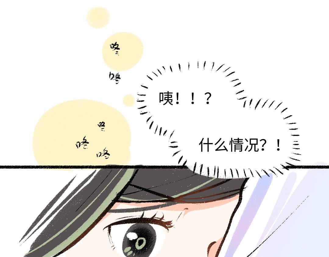 第25话 同样的事57