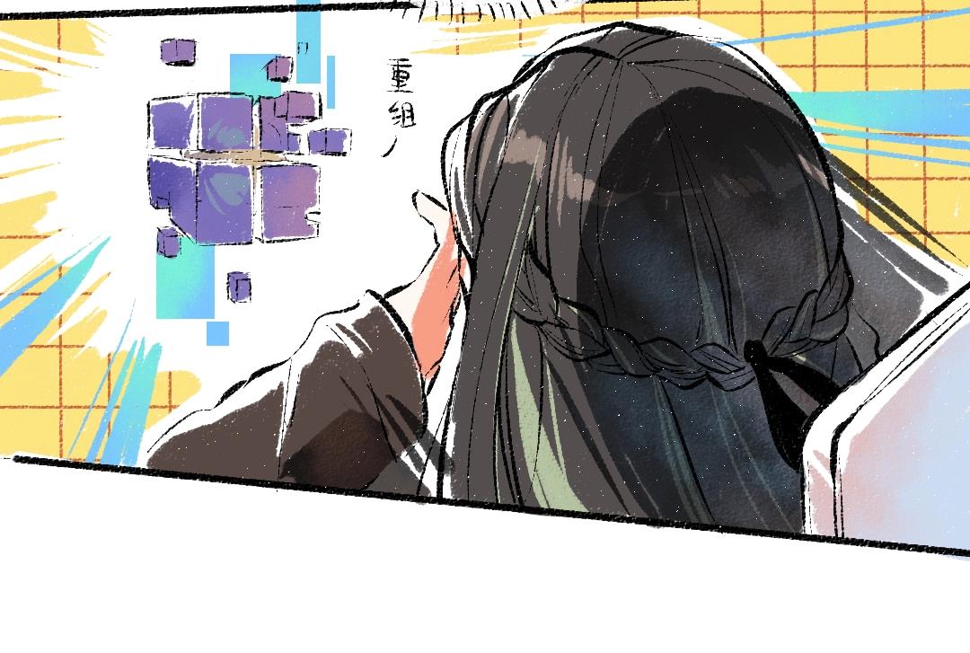 第1话 神秘盒子40