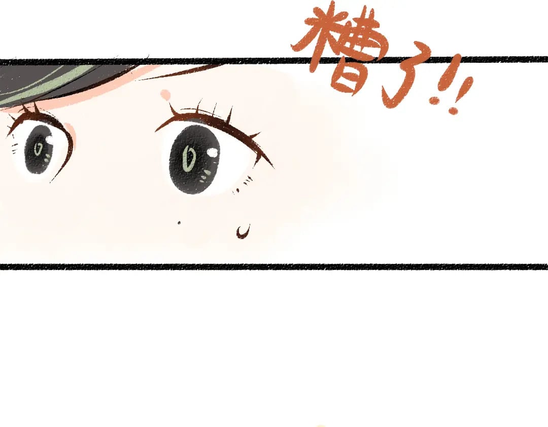 第55话 启程103