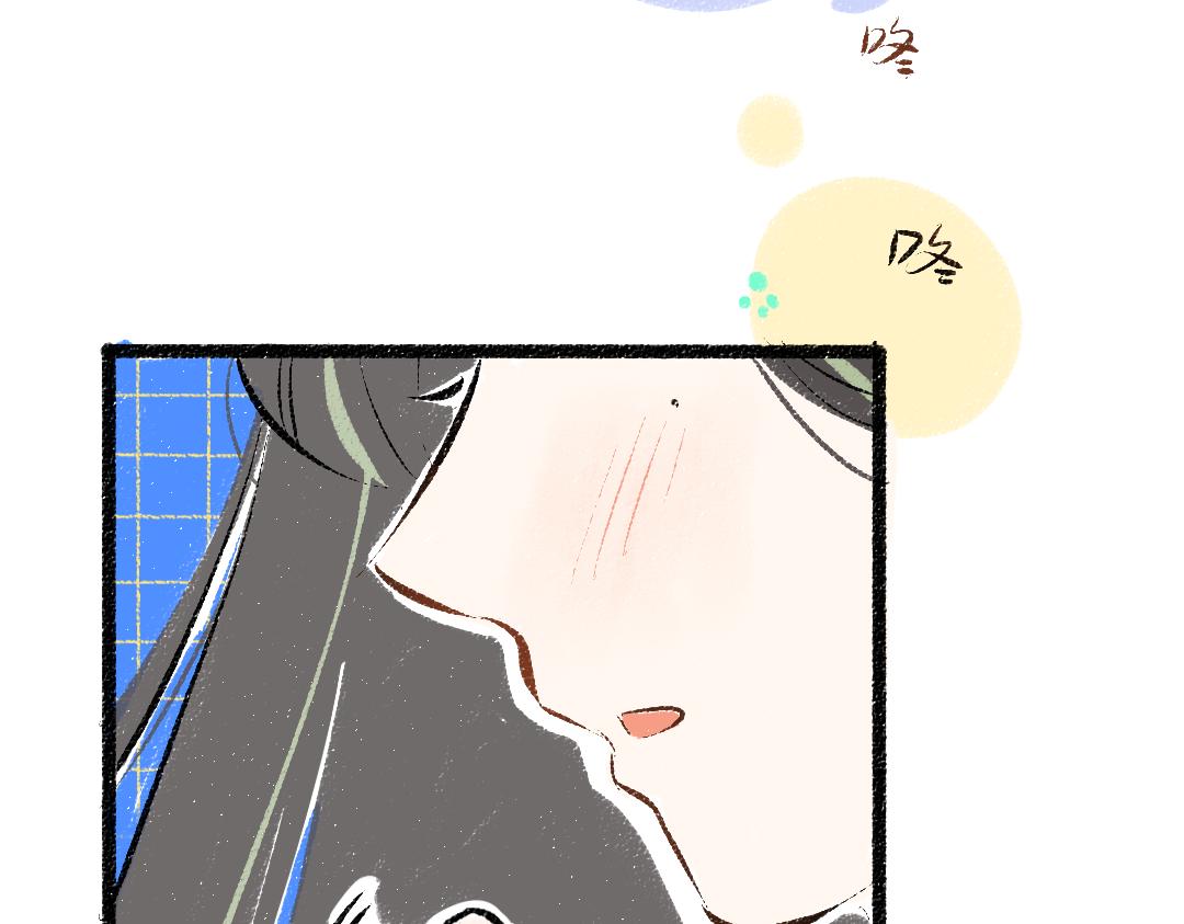 第43话 理智才怪！14