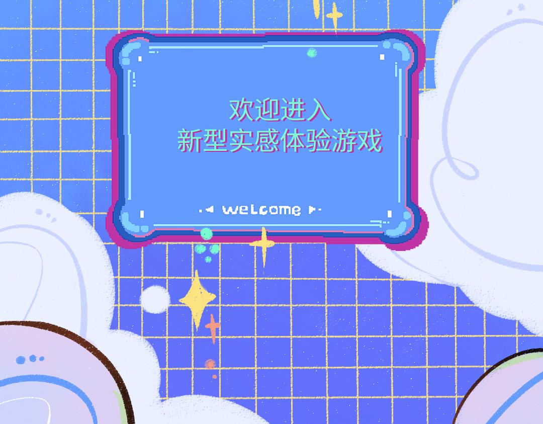 第44话 相见71