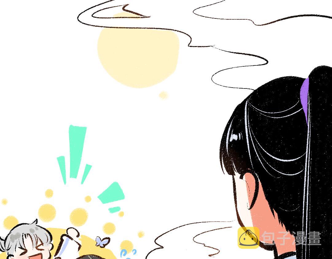 第38话 AI狗狗？29