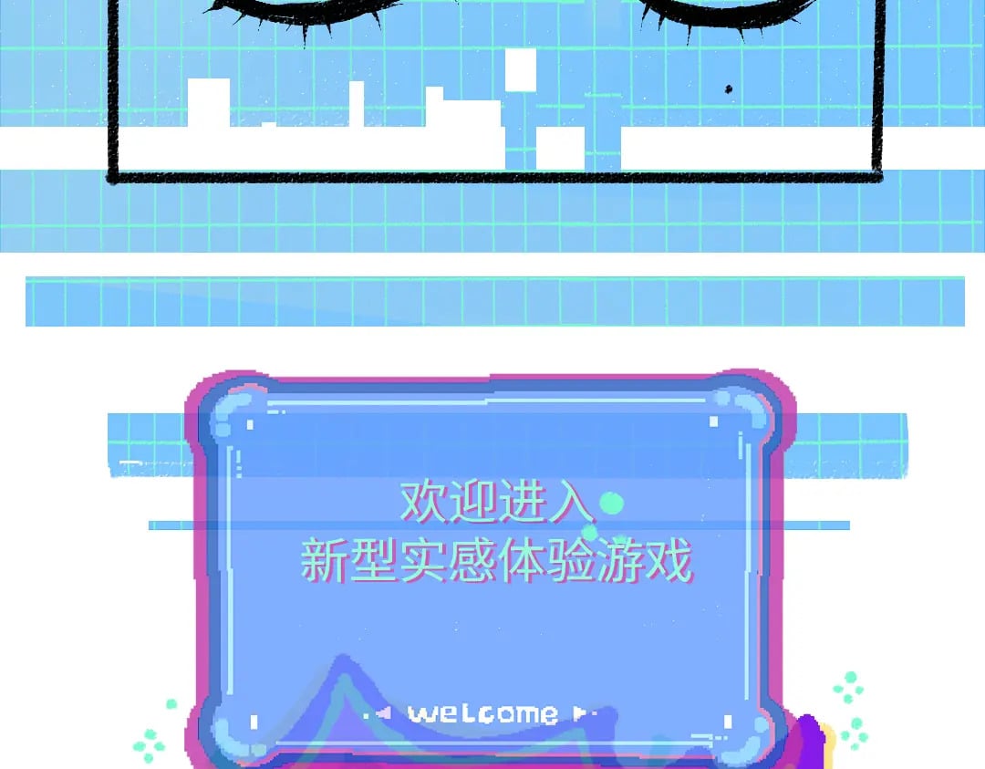 第55话 启程37