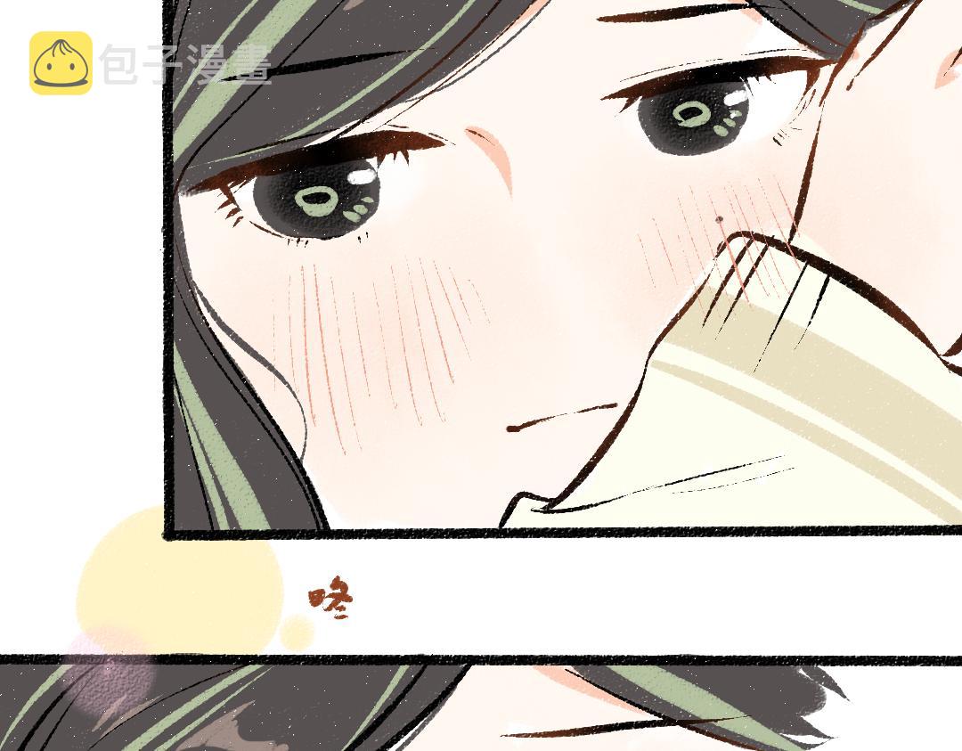 第41话 无法否认91