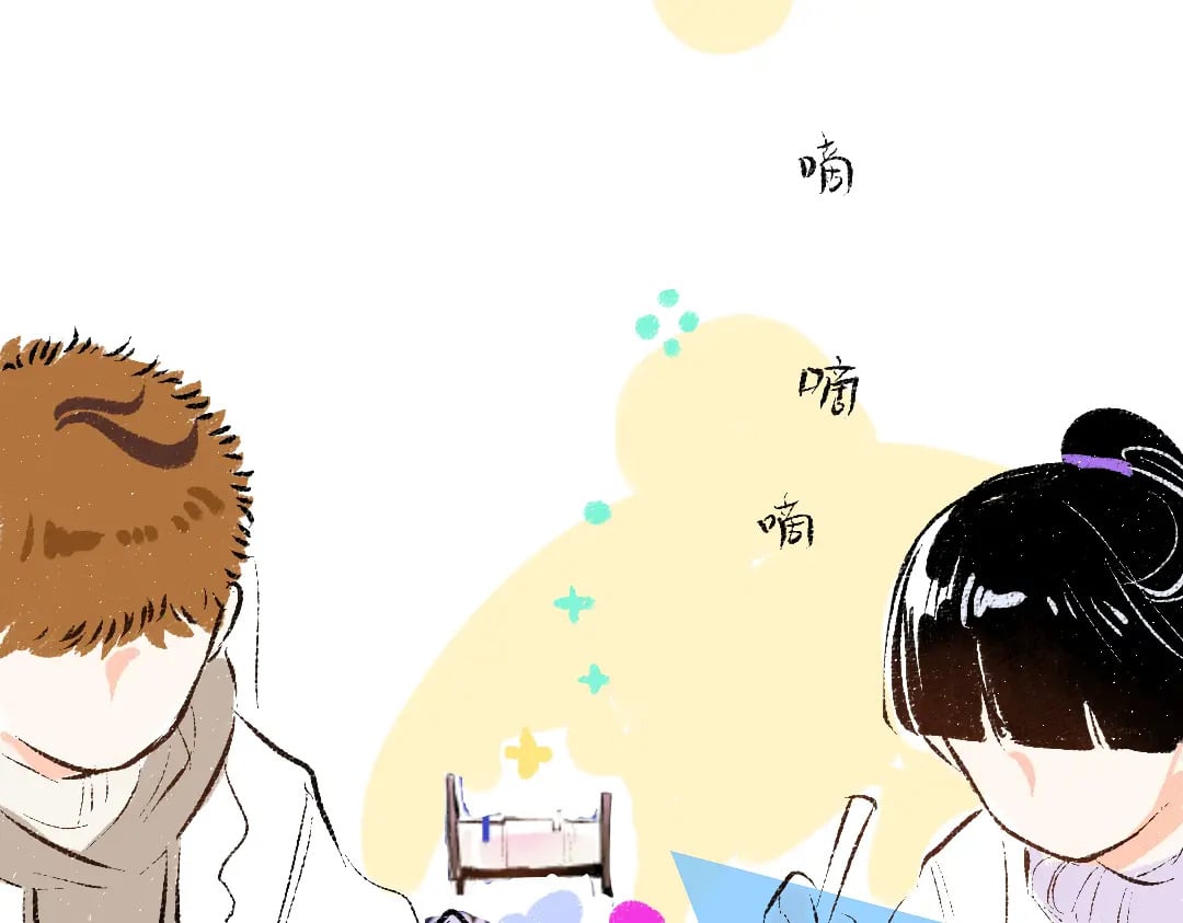 第53话 来访44