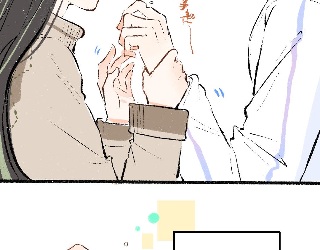 第47话 肉体与数据8