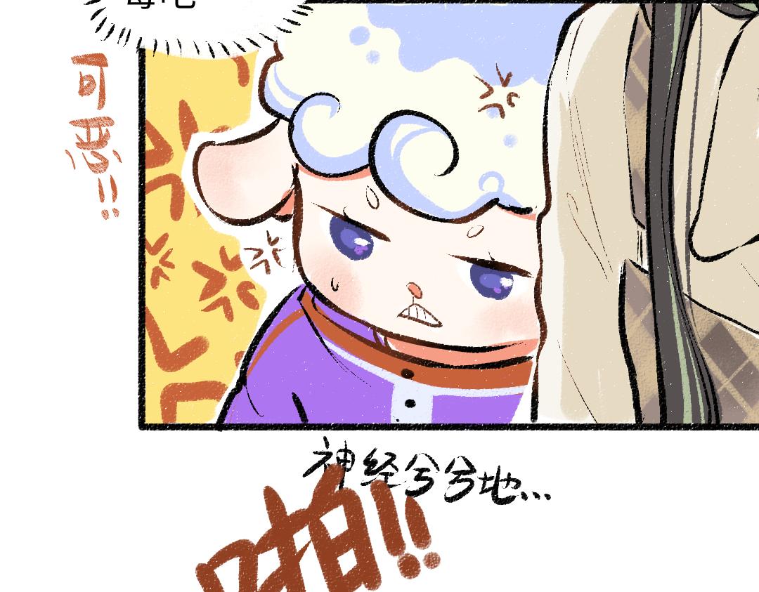 第15话 令人生气的AI58