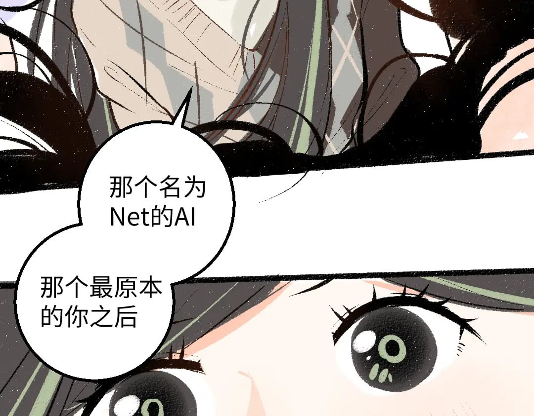 第59话 木槿13