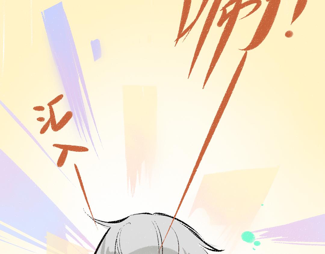 第35话 归档72