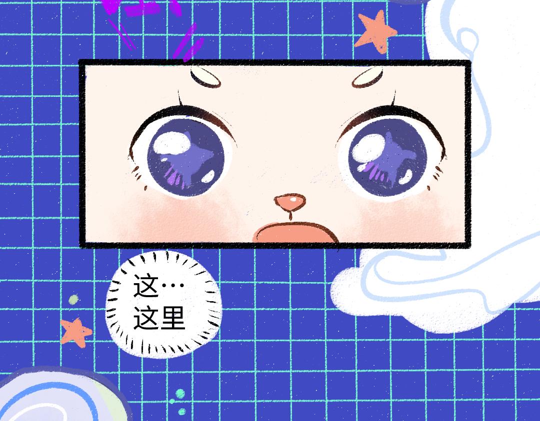 第12话 暴躁小羊63