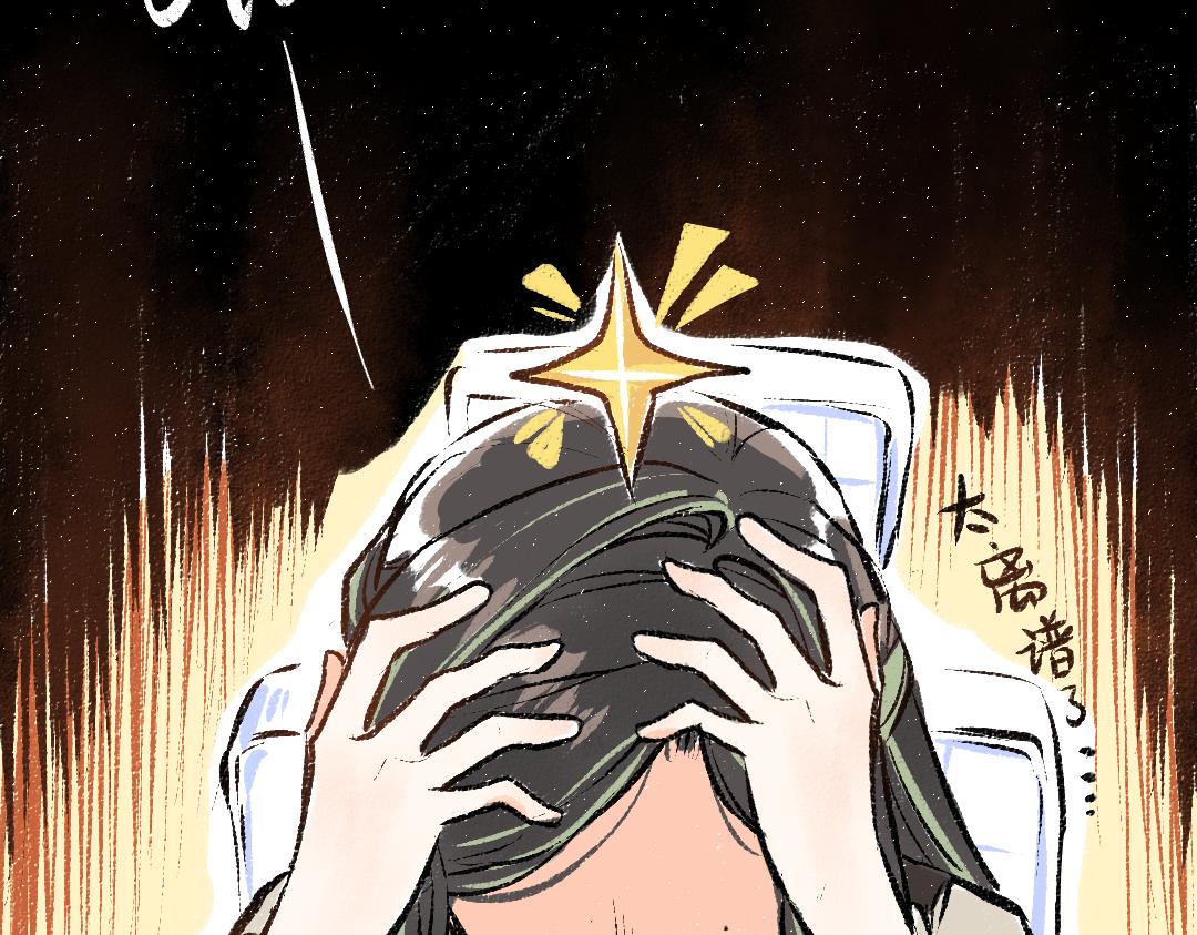 第11话 过于在意35