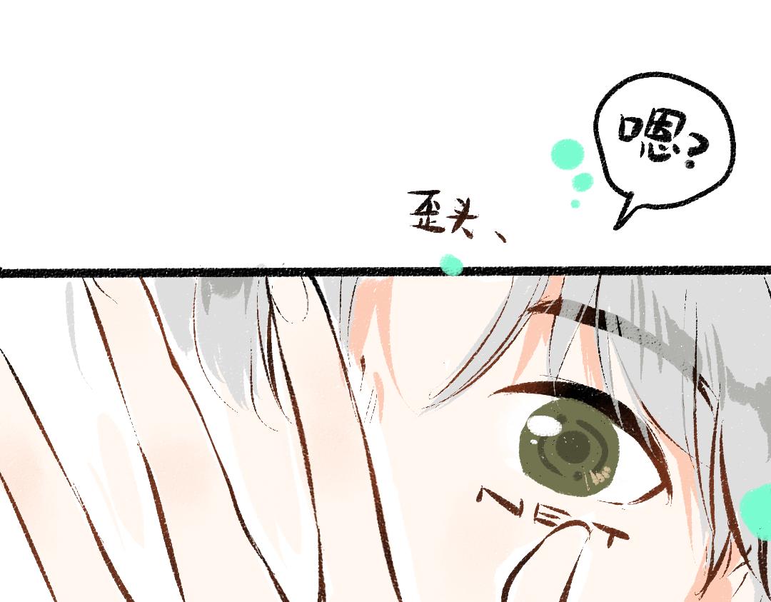 第38话 AI狗狗？65