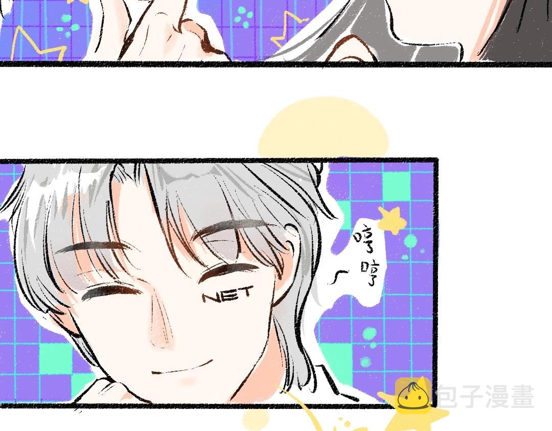 第2话 共事？！87