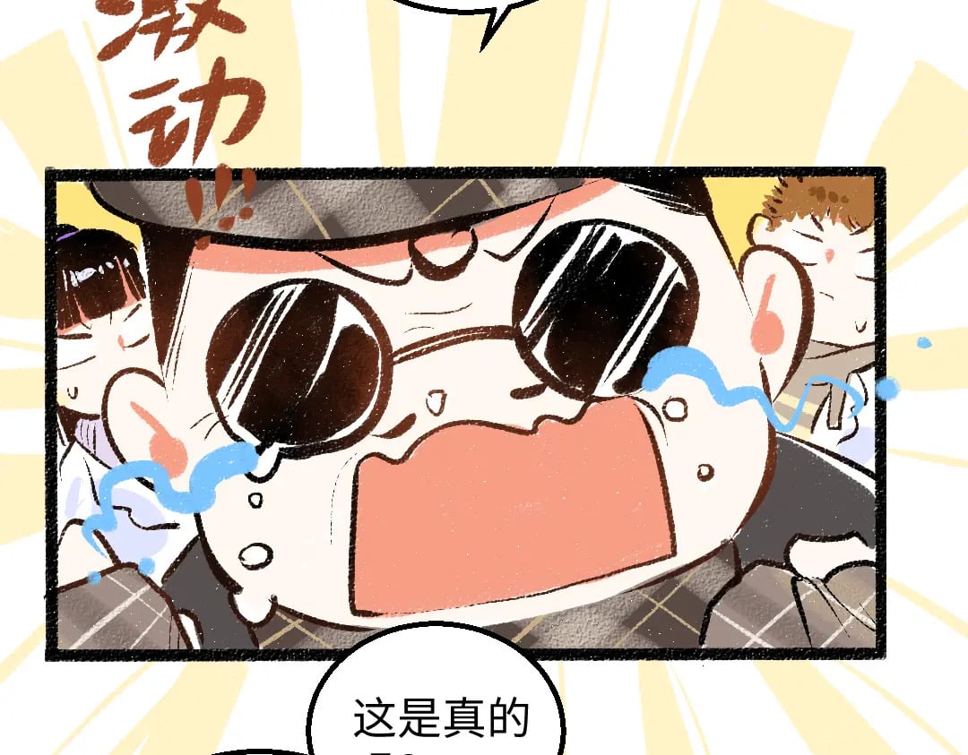 第55话 启程2