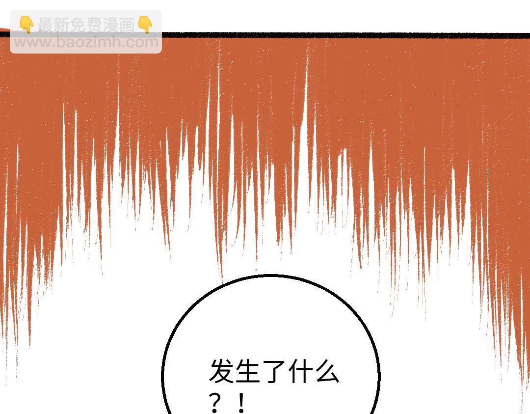 第18话 练习78
