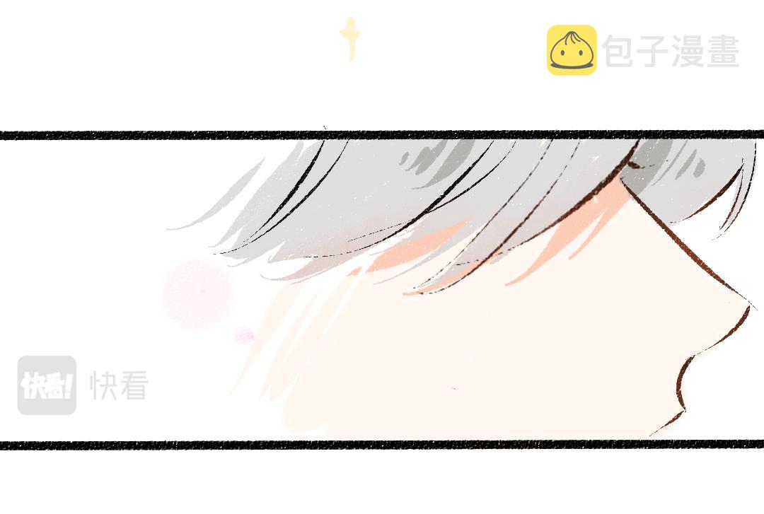 第47话 肉体与数据97