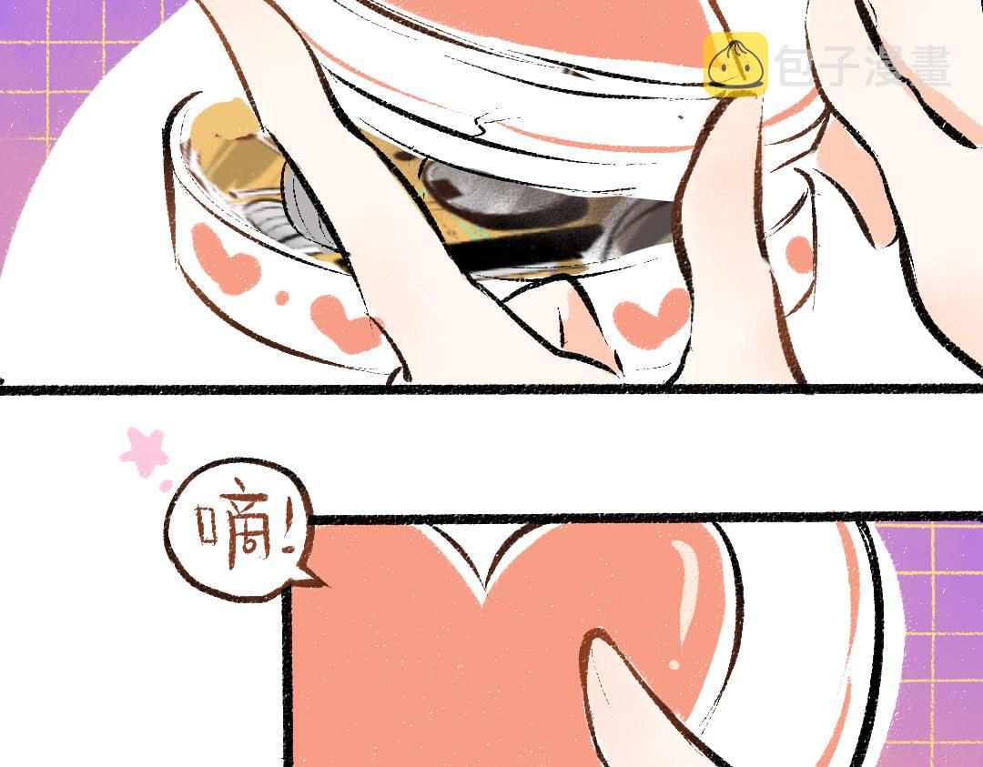 第22话 喜欢…吗？11