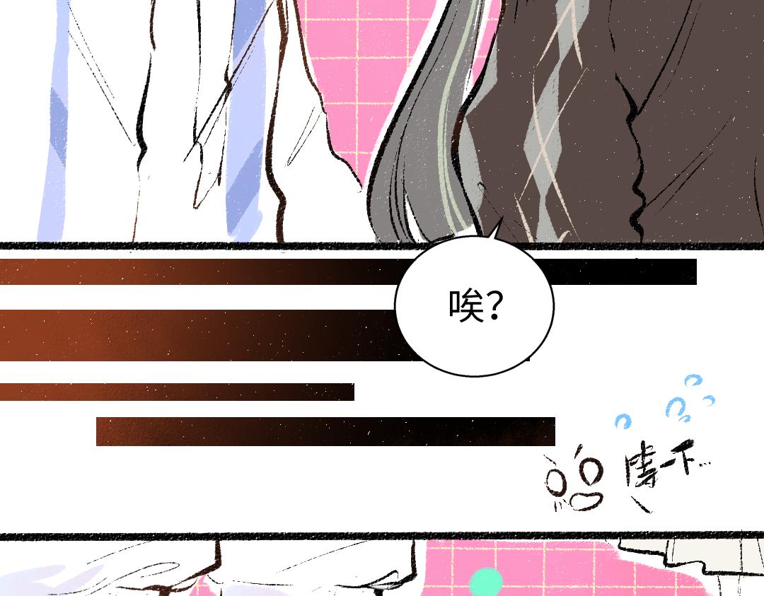 第20话 答案57