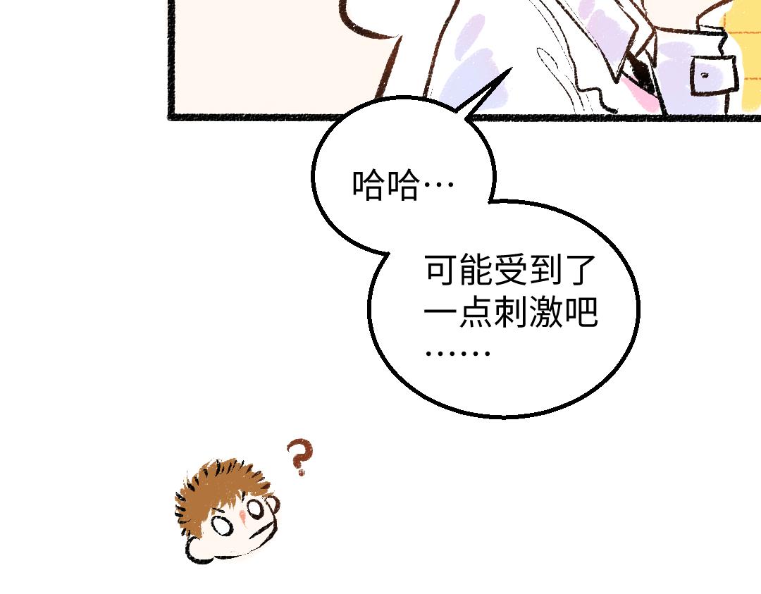 第40话 心意32