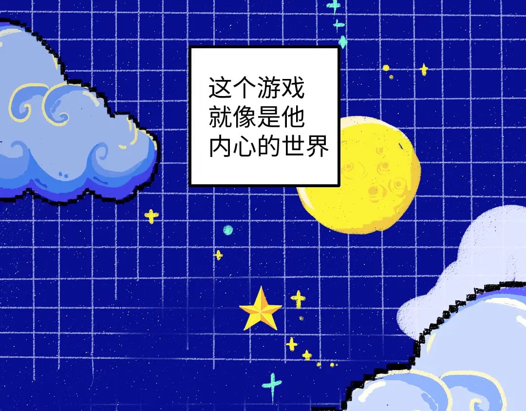第55话 启程20