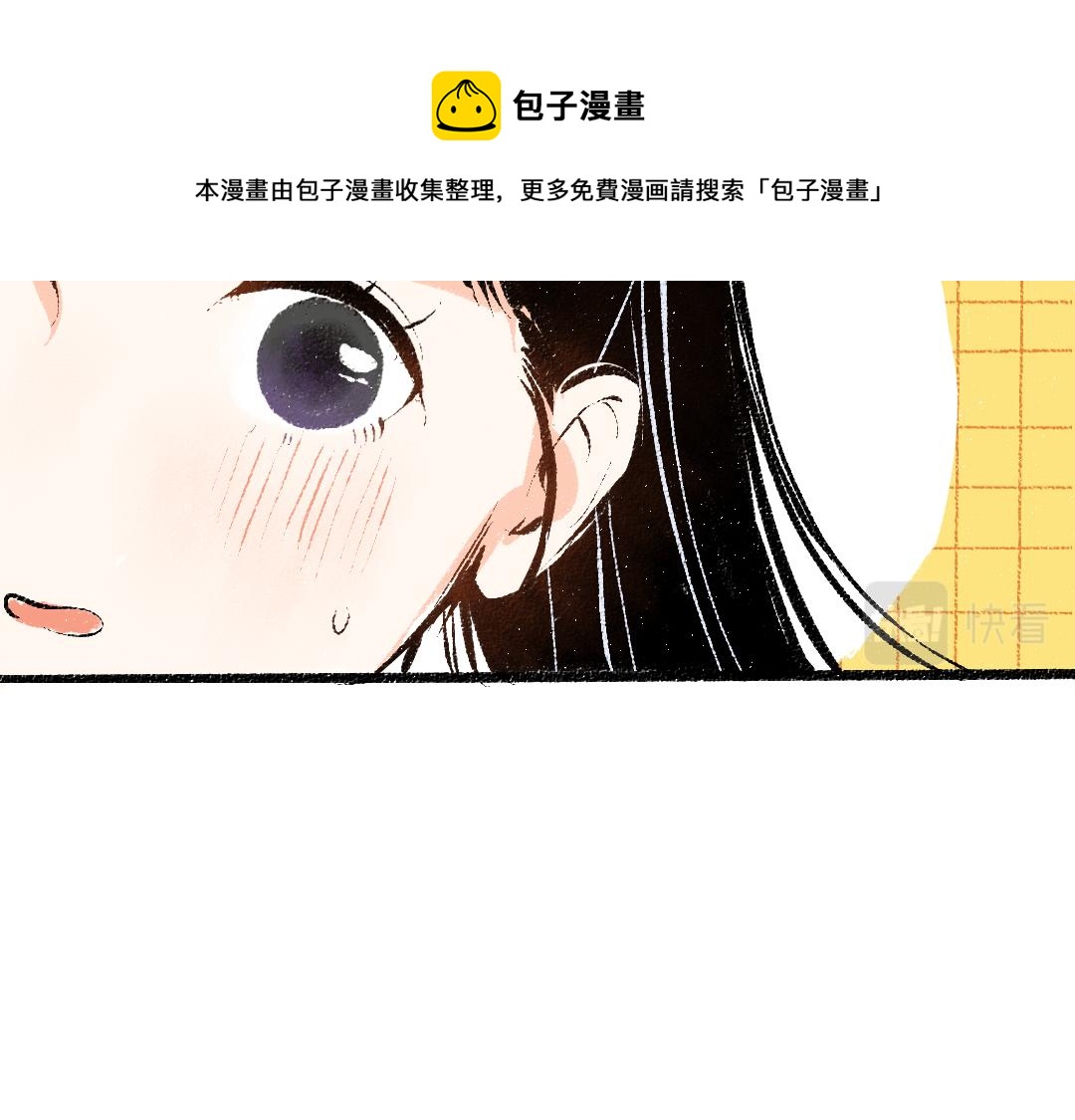 第44话 相见49